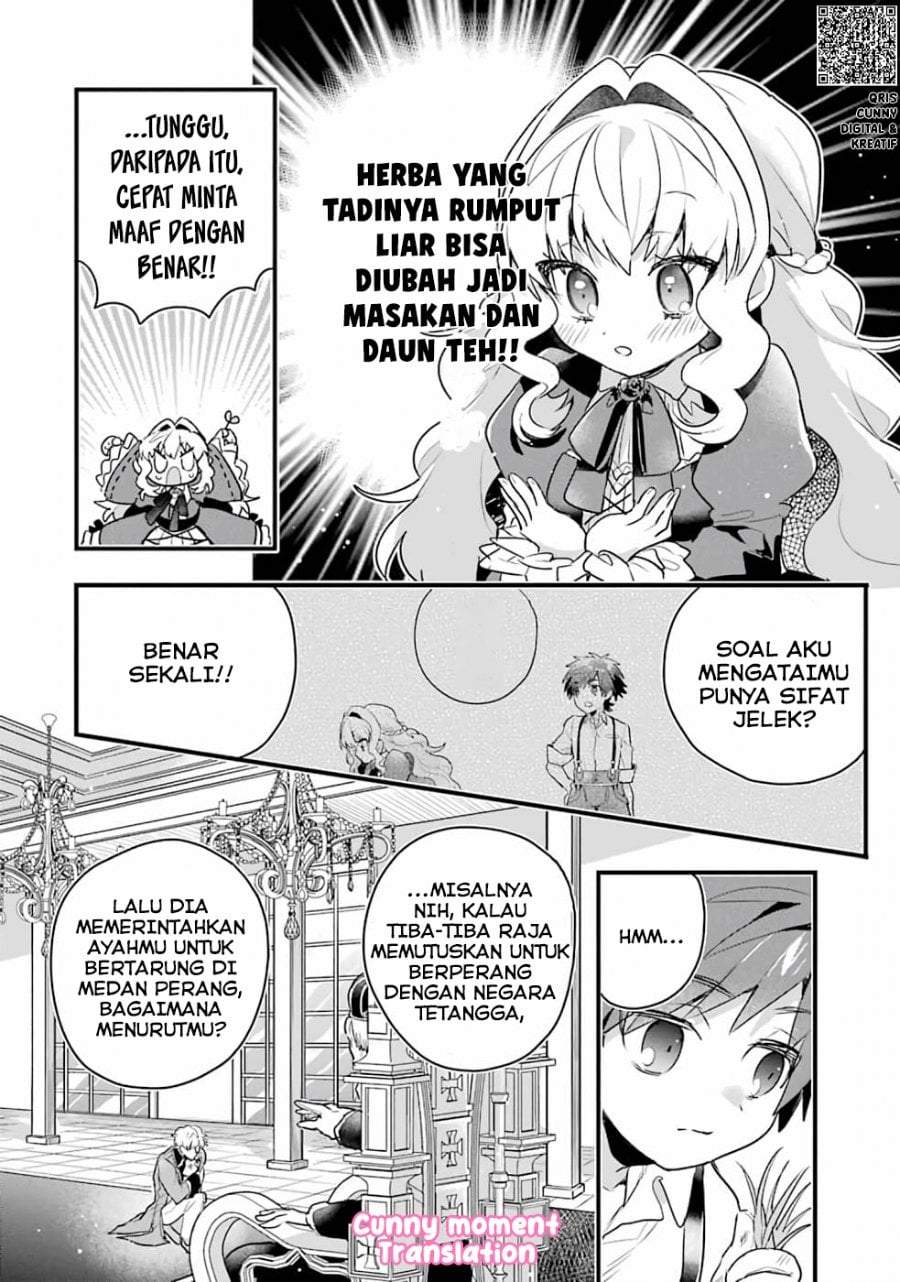 Otome Game no Mob Desura Naindaga Chapter 1
