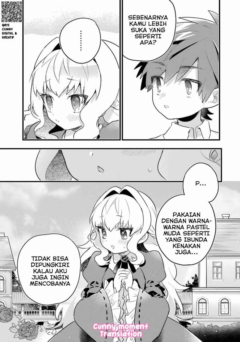 Otome Game no Mob Desura Naindaga Chapter 2