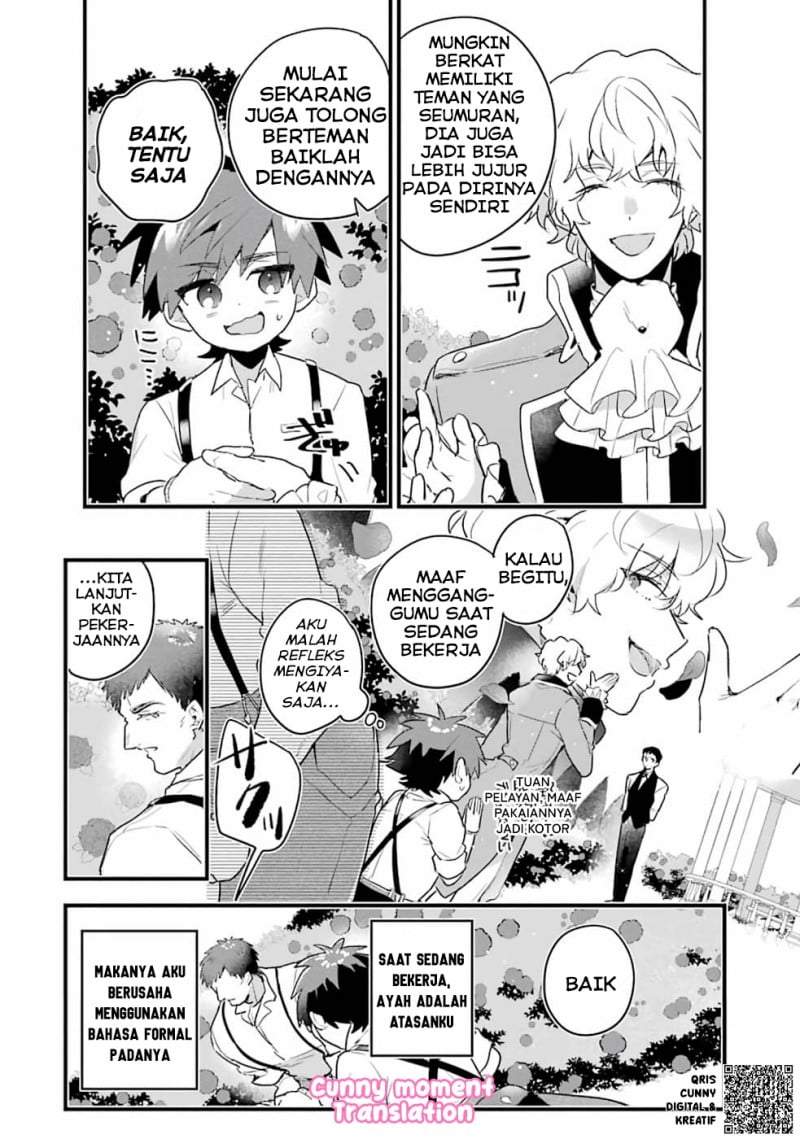 Otome Game no Mob Desura Naindaga Chapter 2