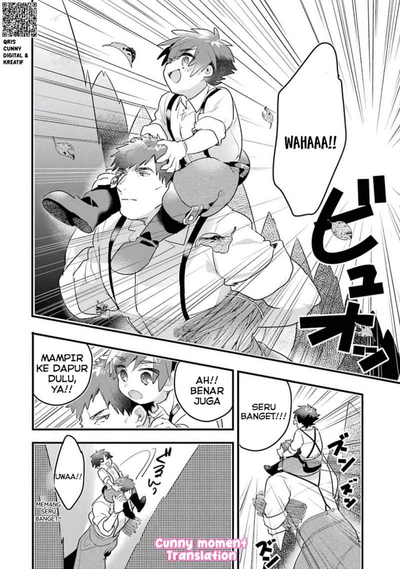 Otome Game no Mob Desura Naindaga Chapter 2