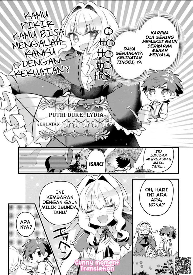 Otome Game no Mob Desura Naindaga Chapter 2