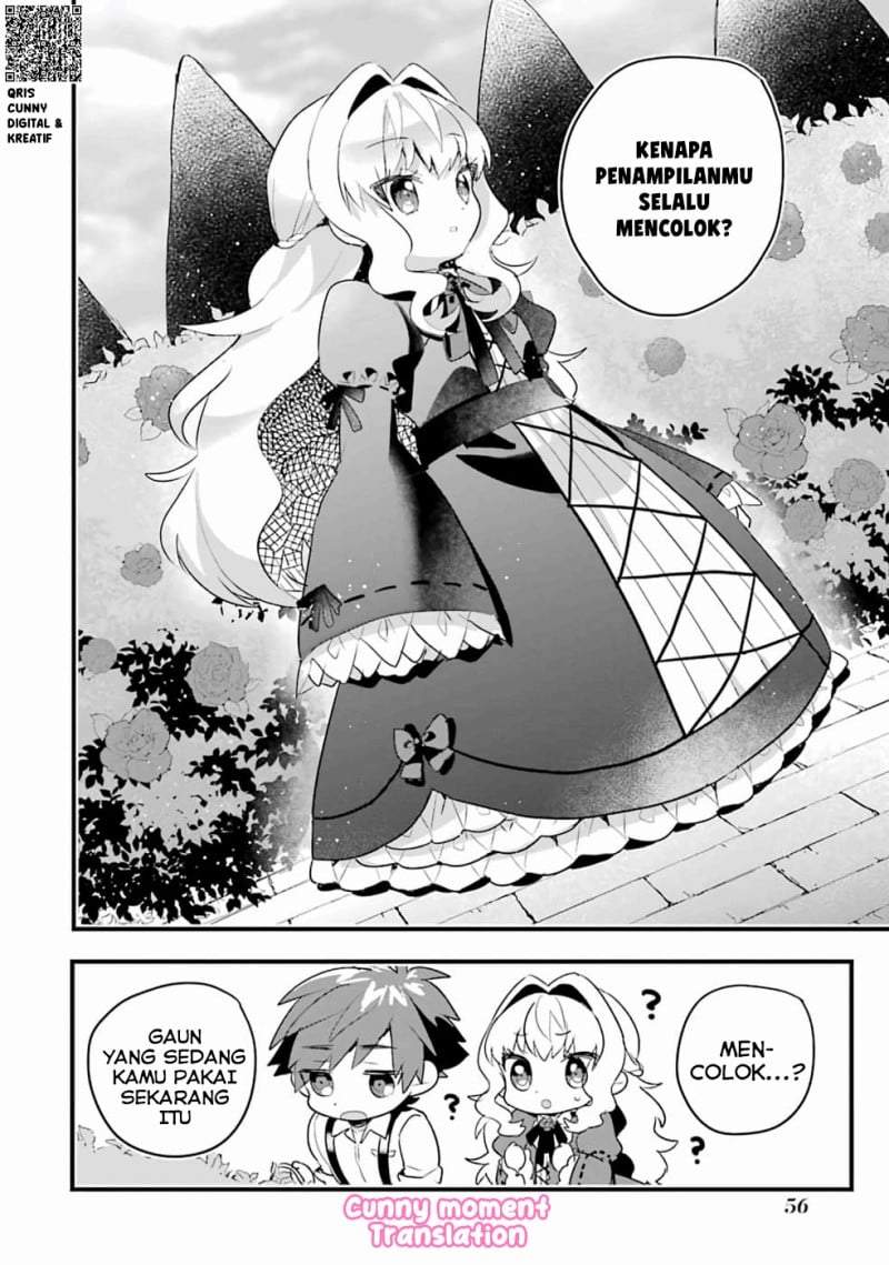 Otome Game no Mob Desura Naindaga Chapter 2