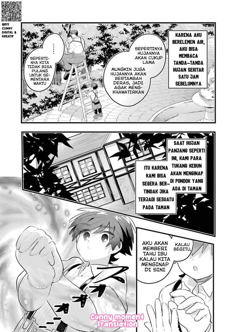 Otome Game no Mob Desura Naindaga Chapter 2