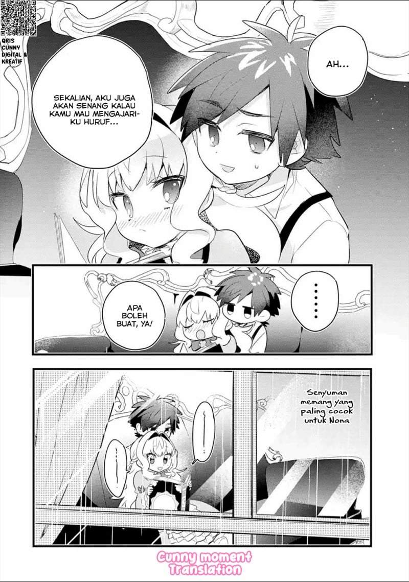Otome Game no Mob Desura Naindaga Chapter 3
