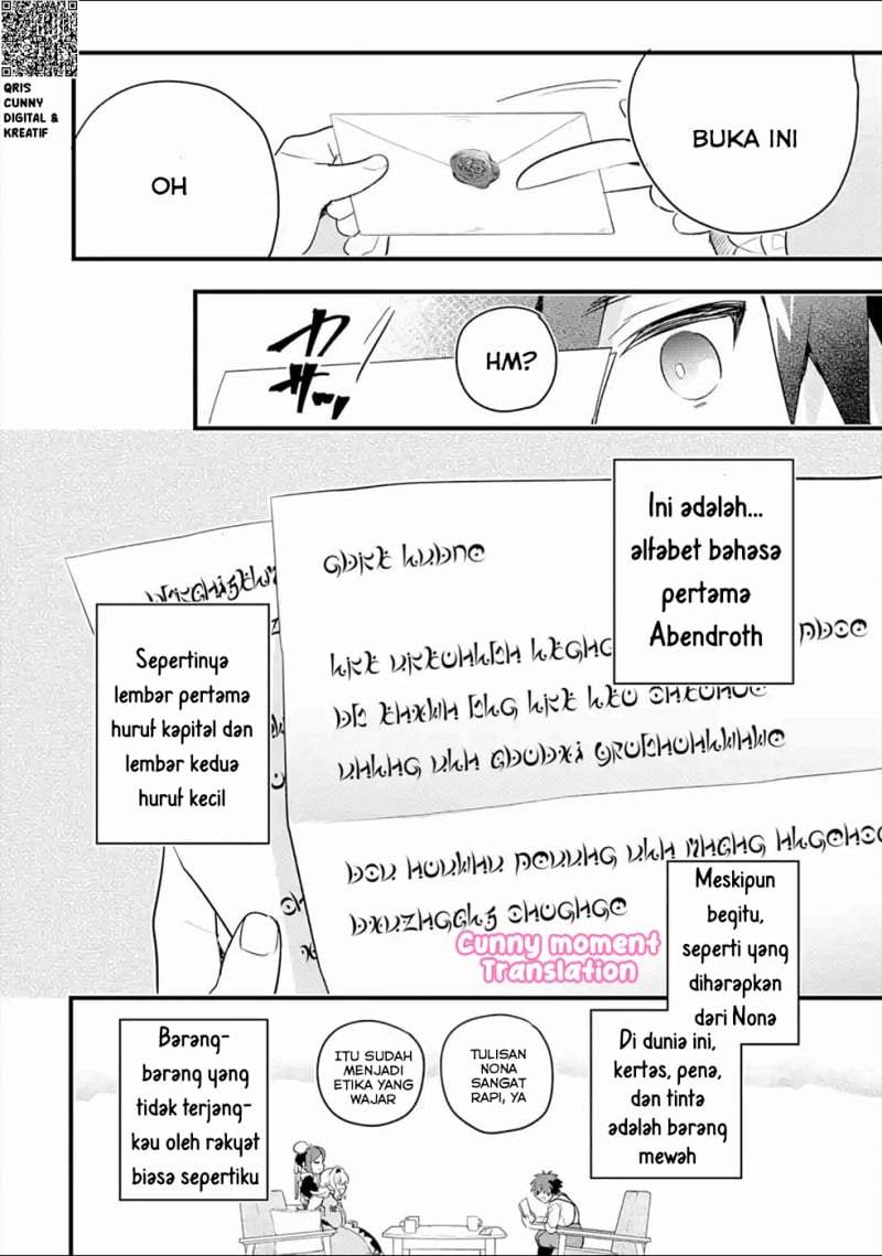 Otome Game no Mob Desura Naindaga Chapter 3