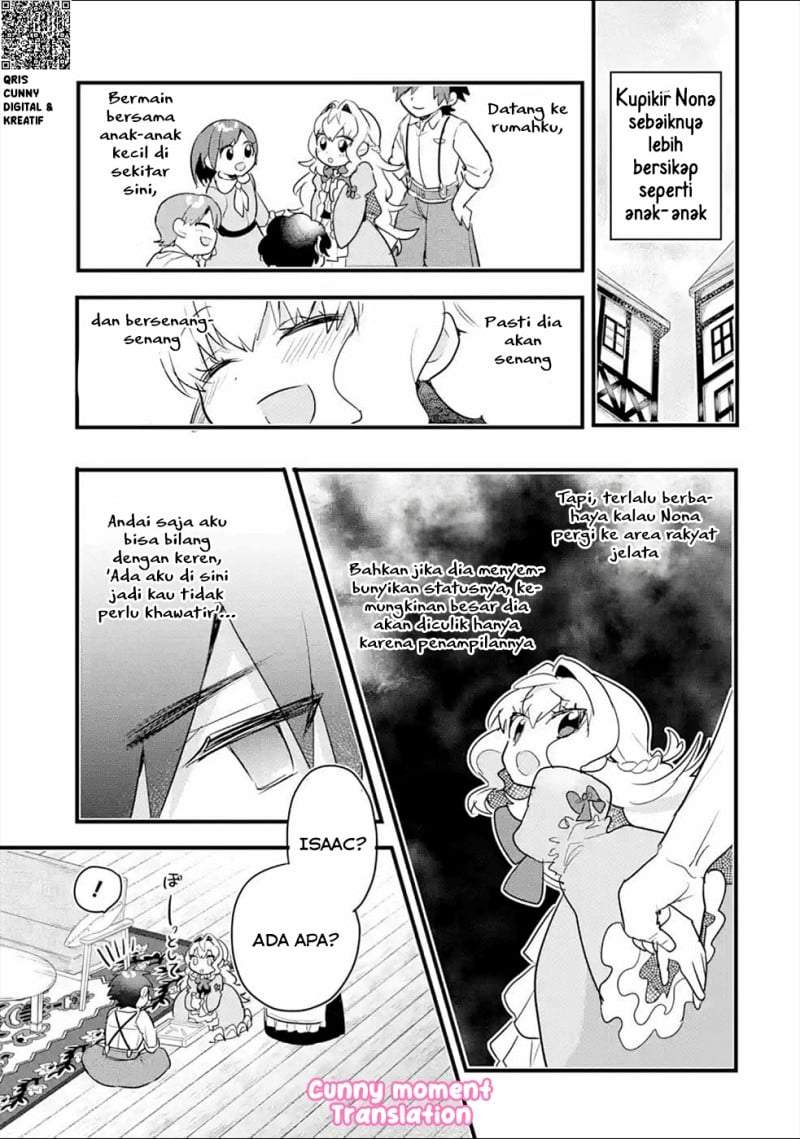 Otome Game no Mob Desura Naindaga Chapter 3