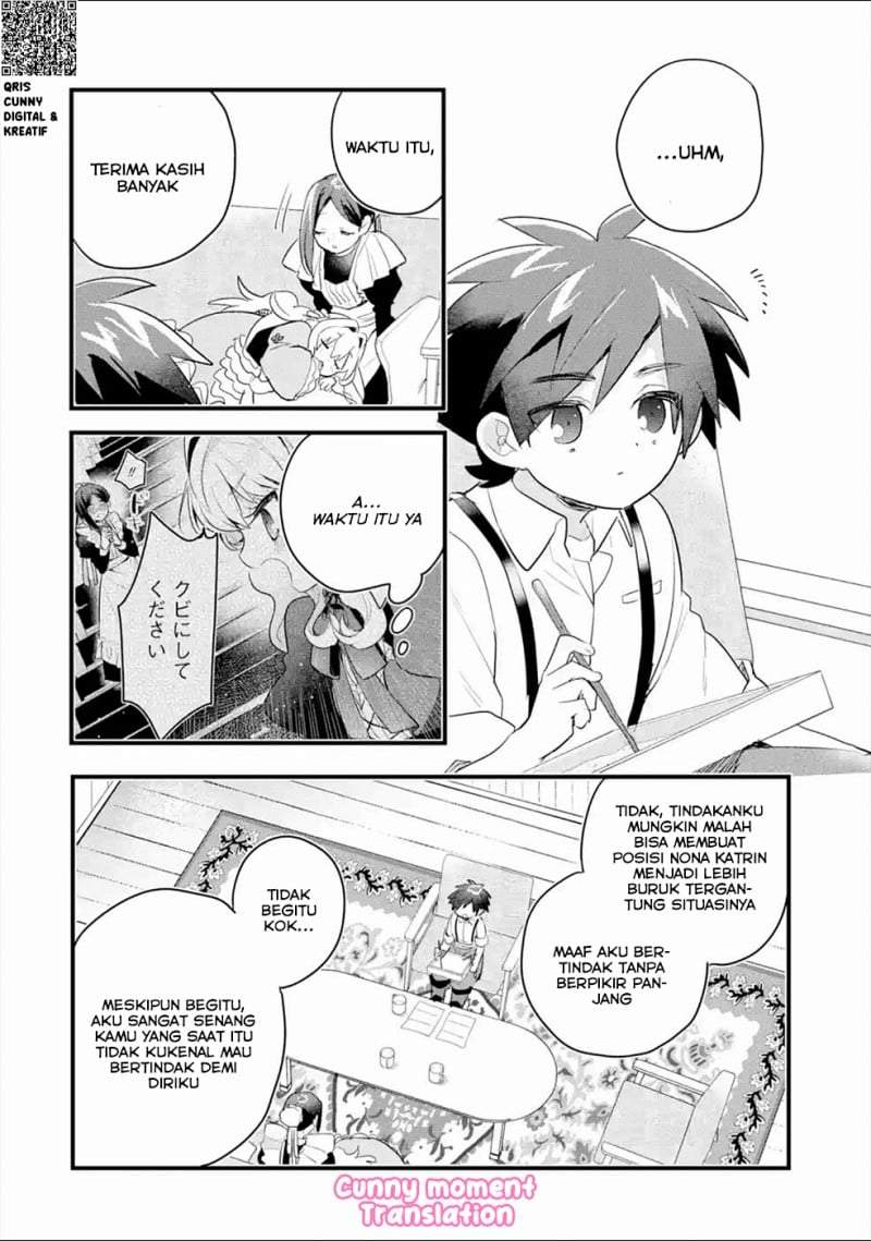 Otome Game no Mob Desura Naindaga Chapter 3