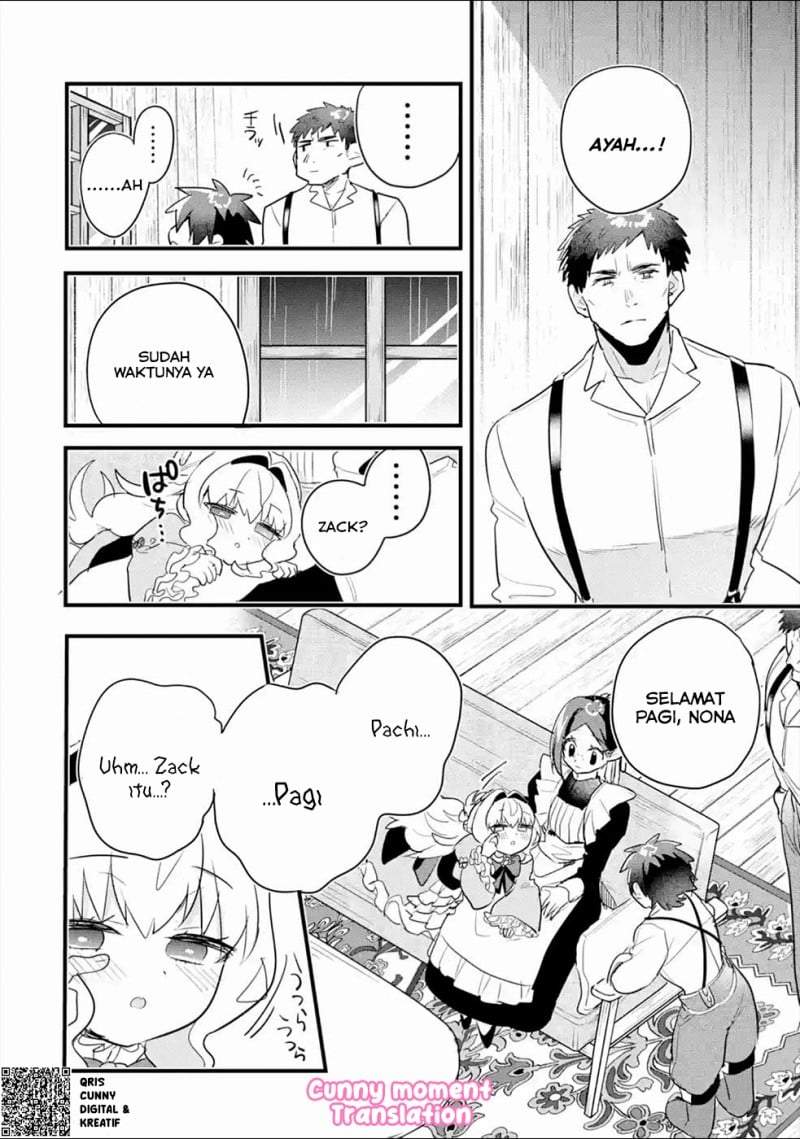 Otome Game no Mob Desura Naindaga Chapter 3