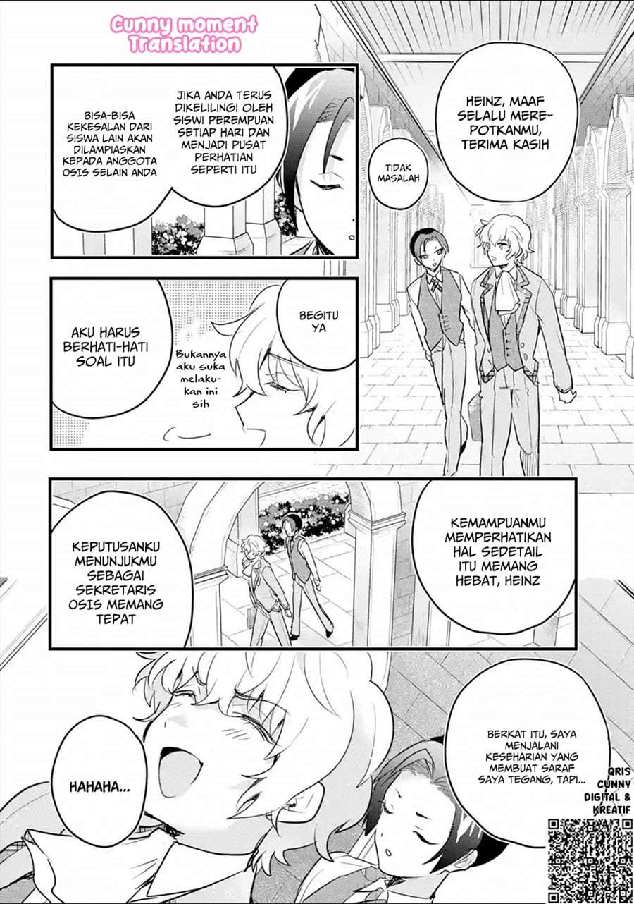 Otome Game no Mob Desura Naindaga Chapter 4.5