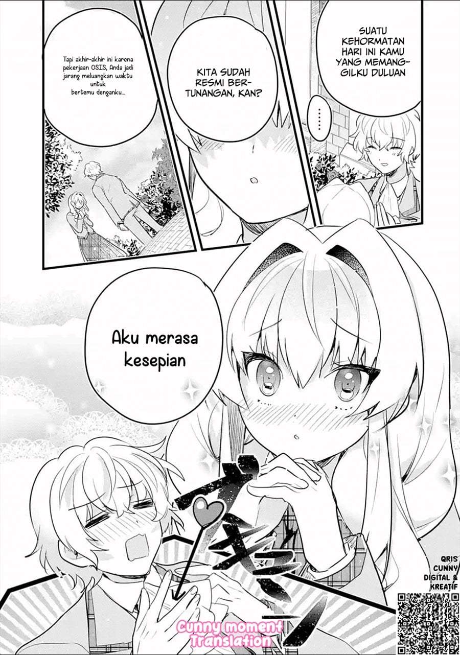 Otome Game no Mob Desura Naindaga Chapter 4.5