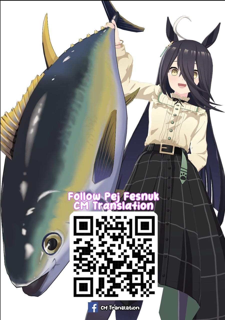 Otome Game no Mob Desura Naindaga Chapter 4.5
