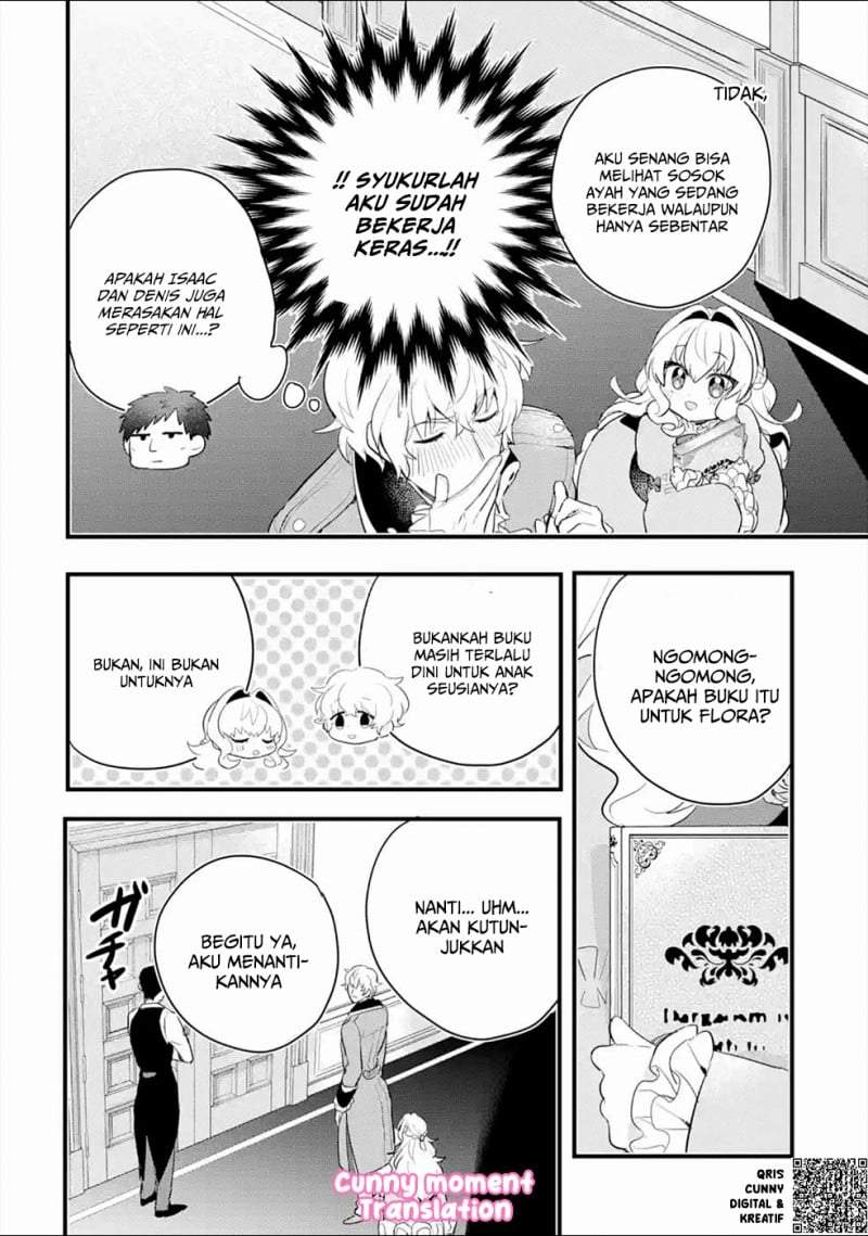 Otome Game no Mob Desura Naindaga Chapter 4