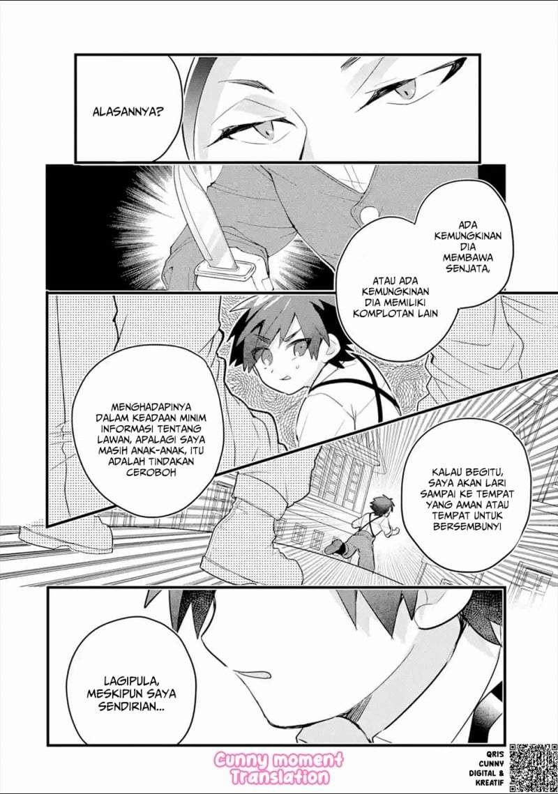Otome Game no Mob Desura Naindaga Chapter 4