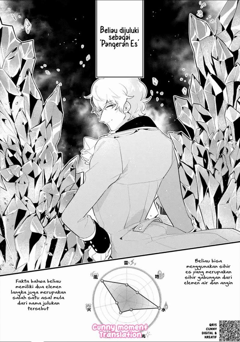 Otome Game no Mob Desura Naindaga Chapter 4