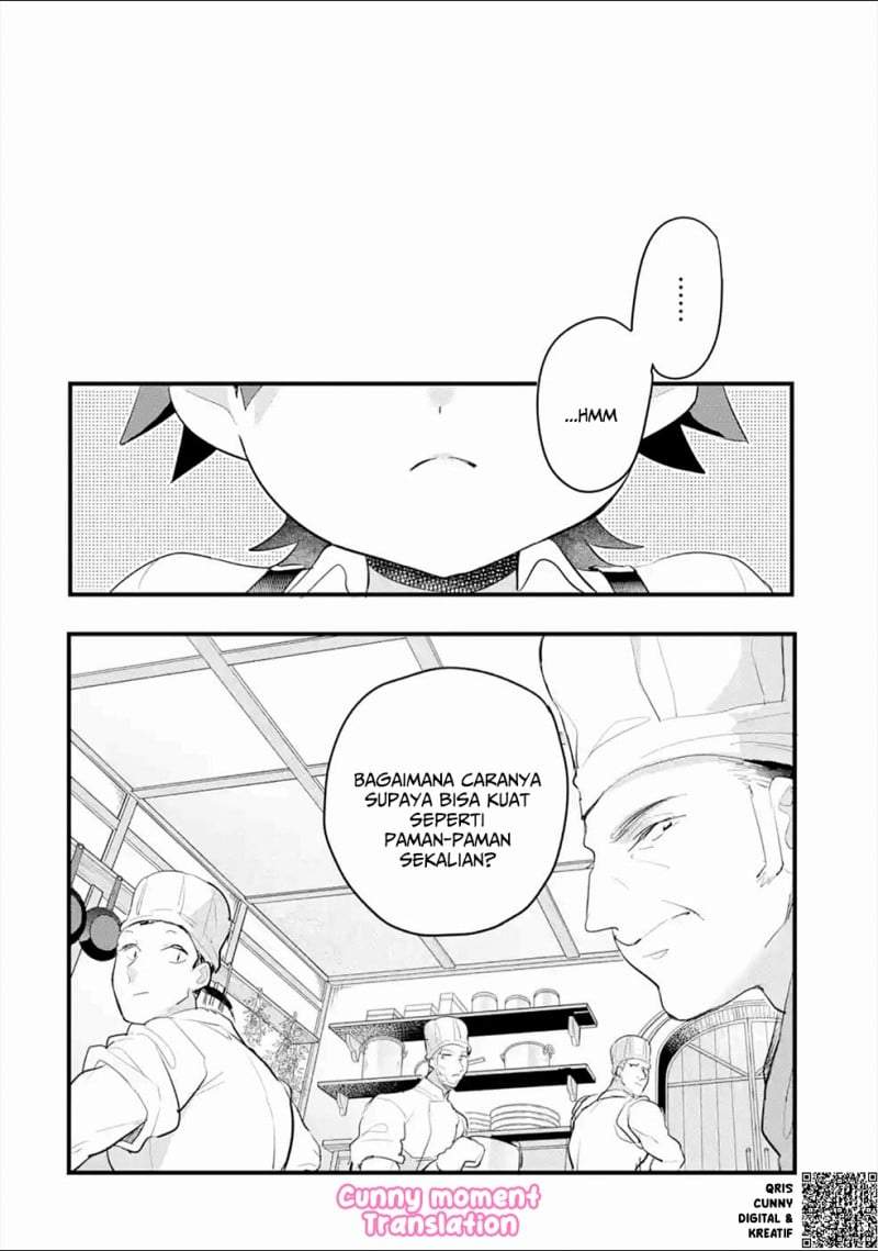 Otome Game no Mob Desura Naindaga Chapter 4