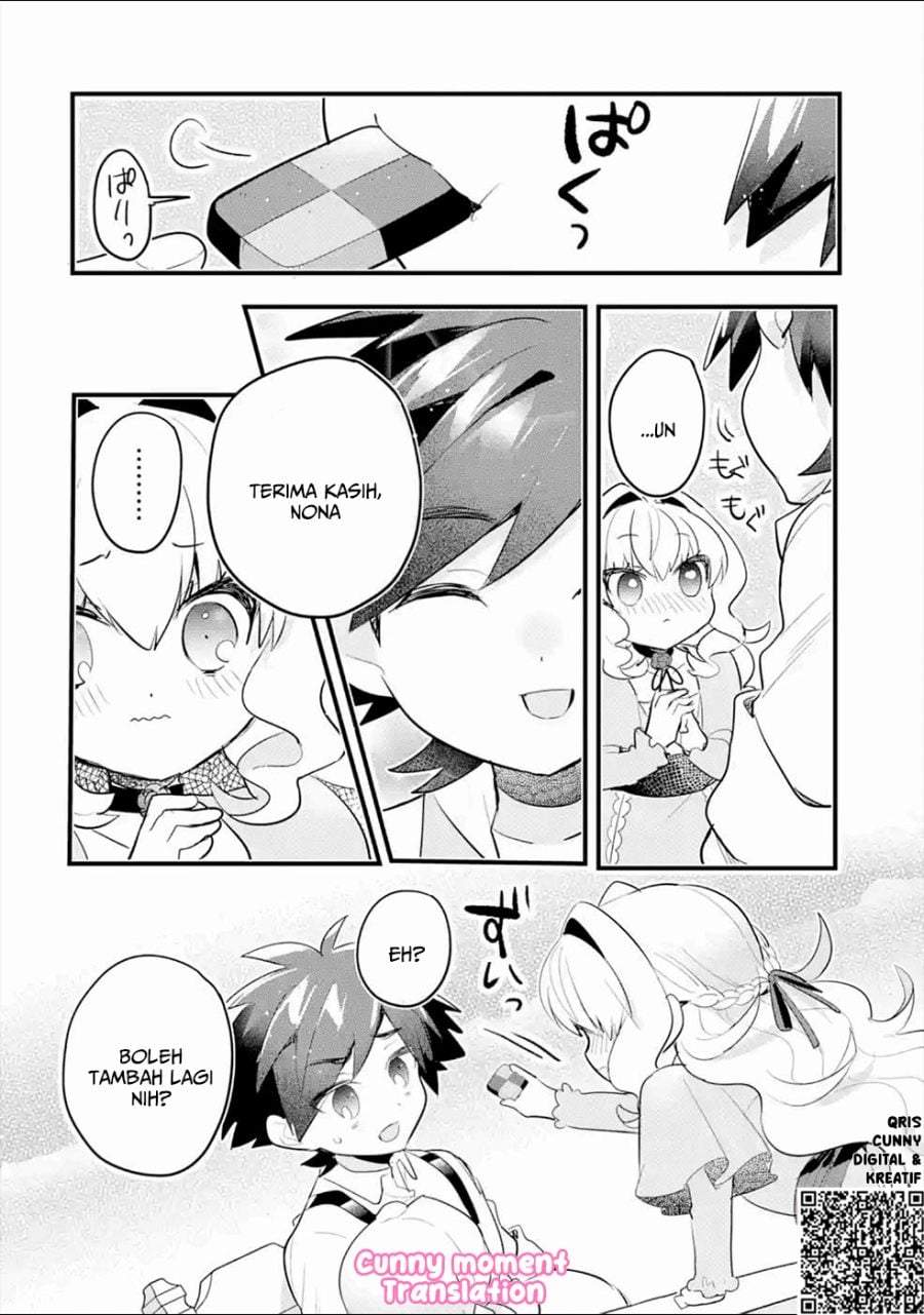 Otome Game no Mob Desura Naindaga Chapter 5