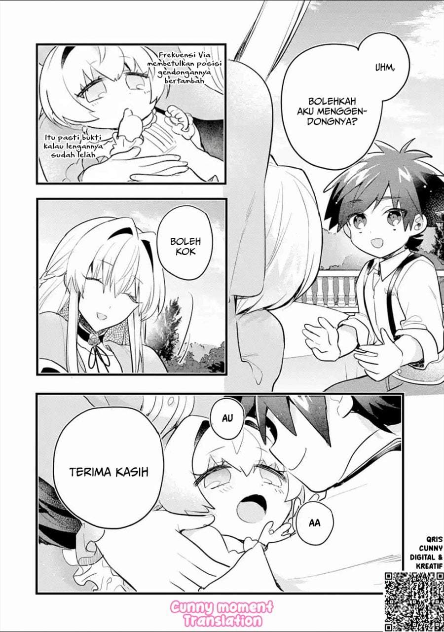 Otome Game no Mob Desura Naindaga Chapter 5