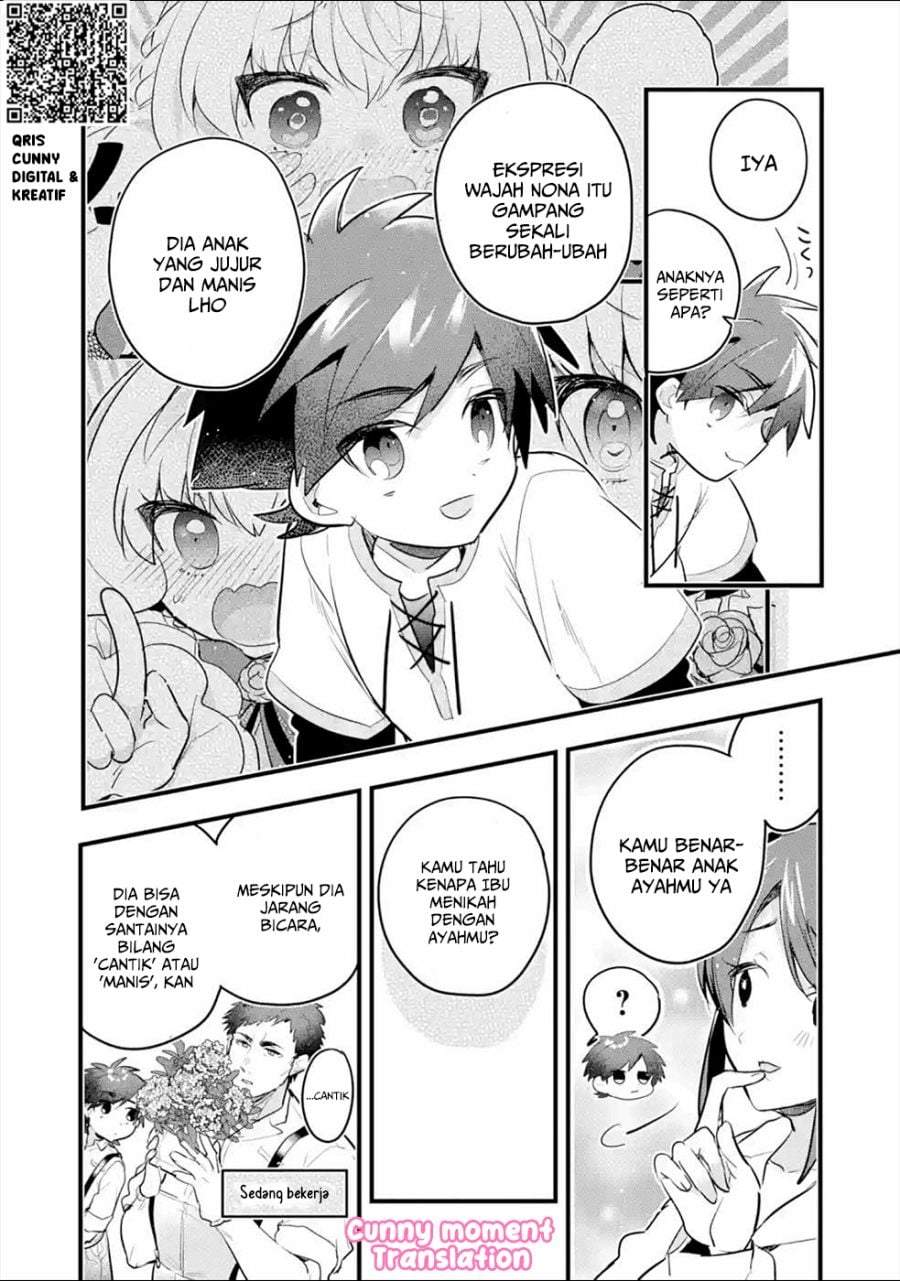 Otome Game no Mob Desura Naindaga Chapter 5