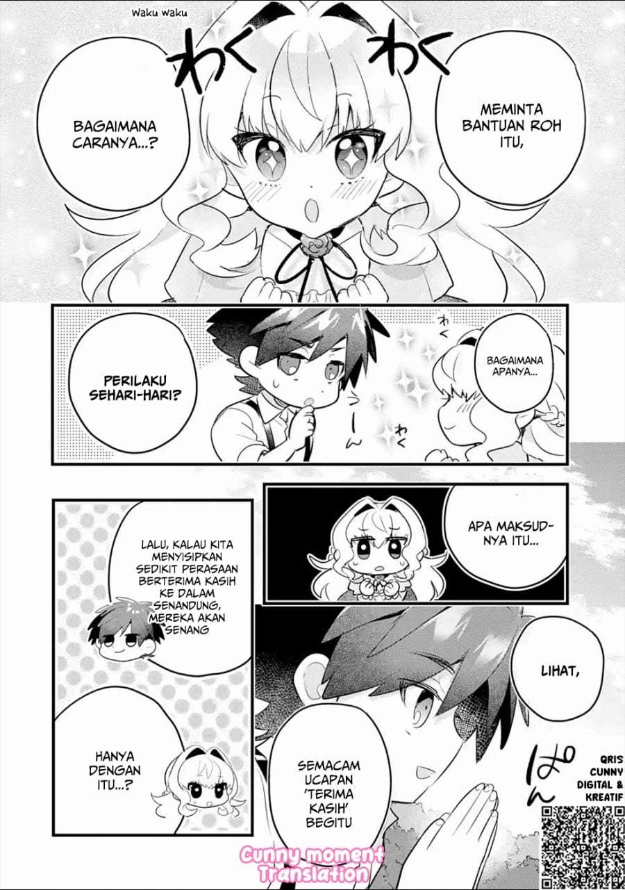 Otome Game no Mob Desura Naindaga Chapter 5