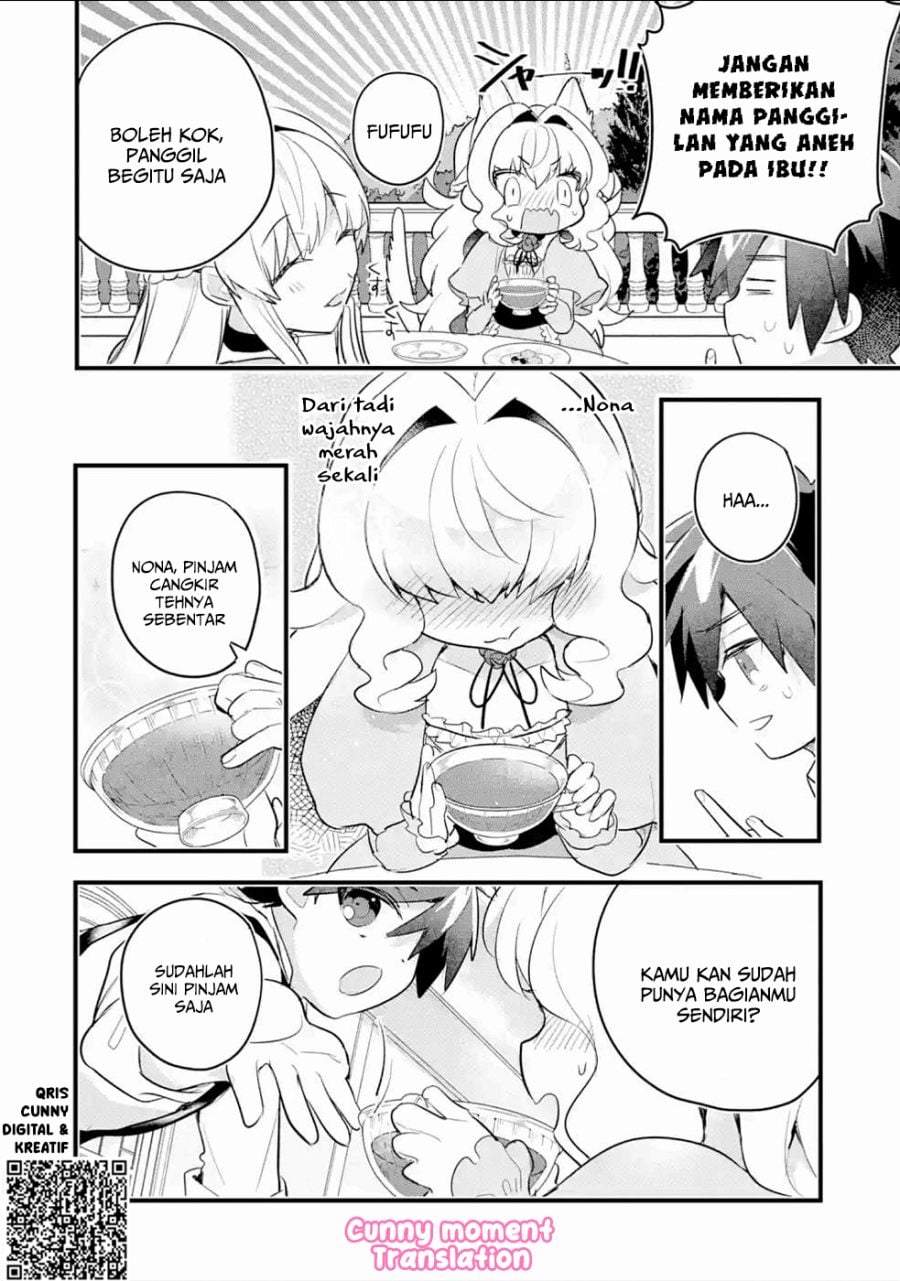 Otome Game no Mob Desura Naindaga Chapter 5