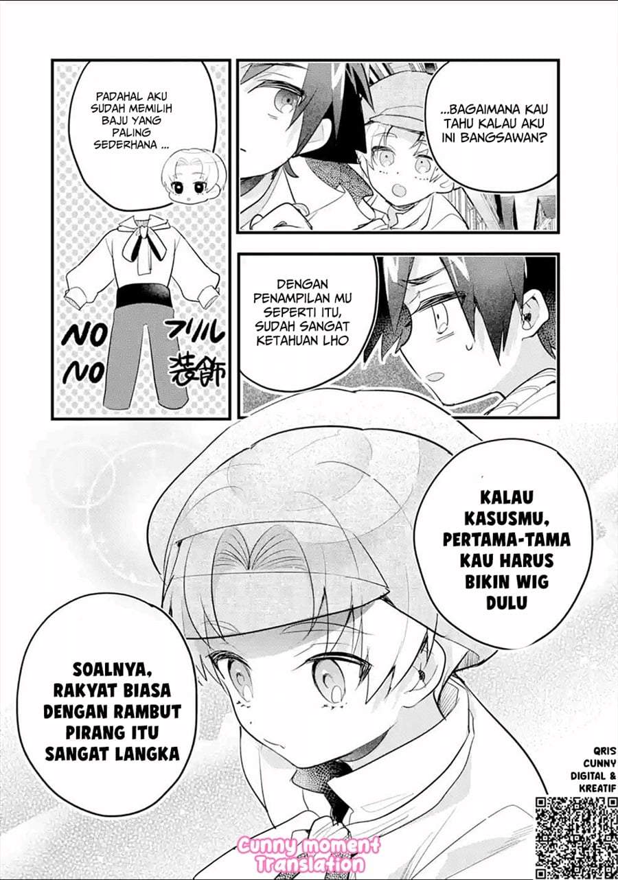 Otome Game no Mob Desura Naindaga Chapter 6