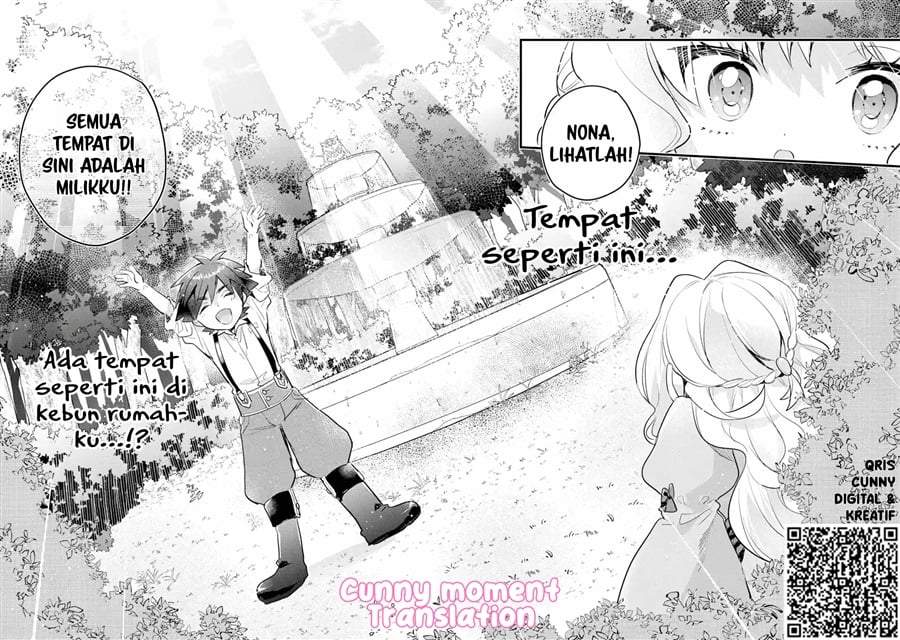 Otome Game no Mob Desura Naindaga Chapter 6