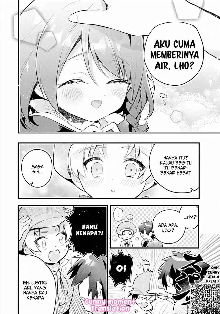 Otome Game no Mob Desura Naindaga Chapter 6