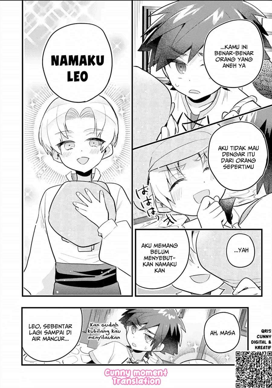 Otome Game no Mob Desura Naindaga Chapter 6