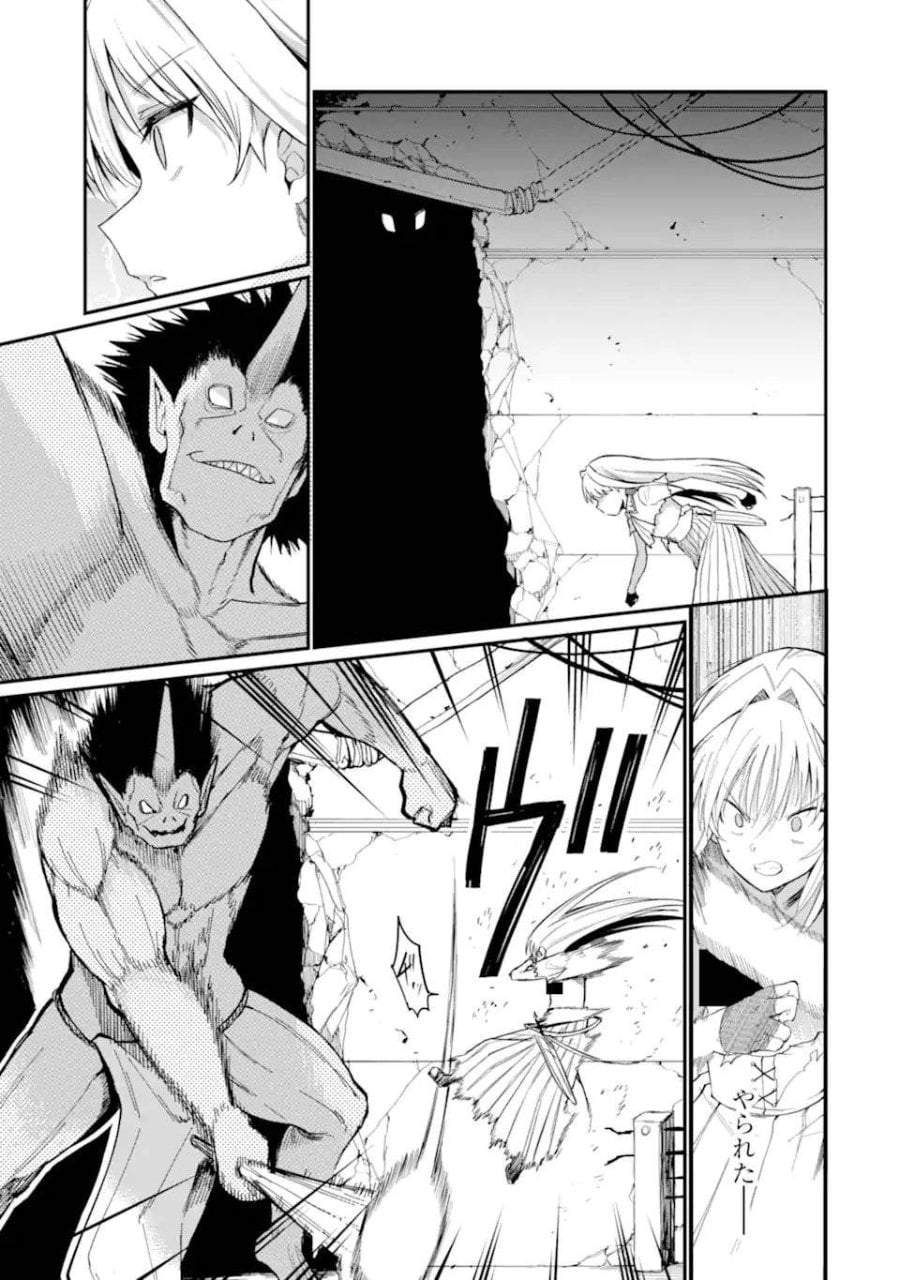 Hoshokusha Kei Mahou Shoujo Chapter 15