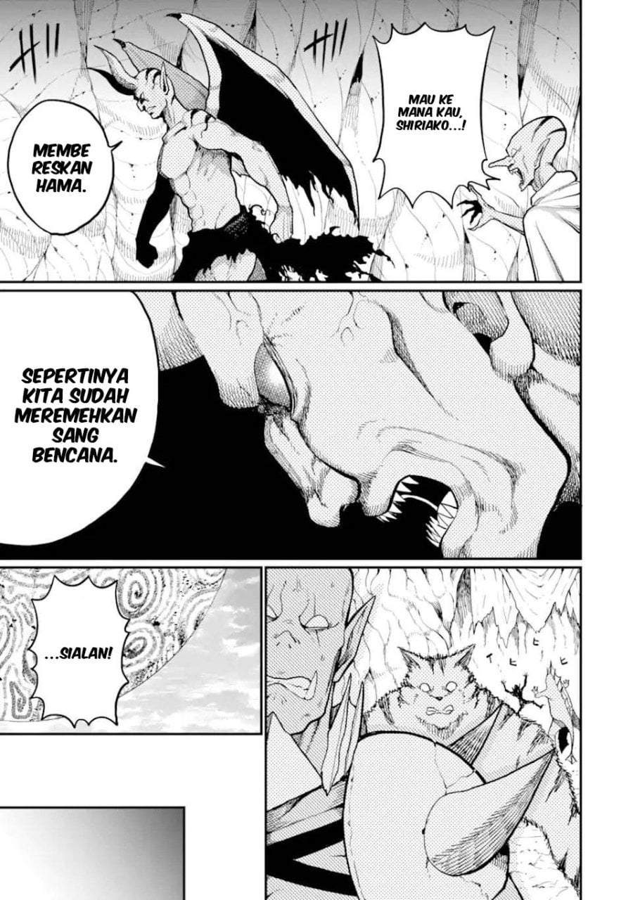 Hoshokusha Kei Mahou Shoujo Chapter 16