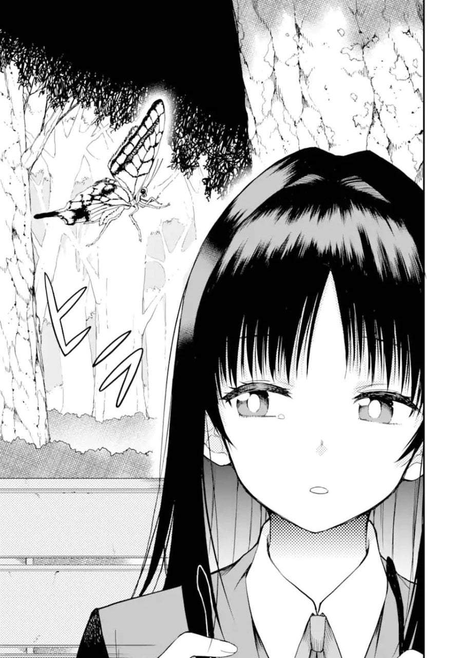 Hoshokusha Kei Mahou Shoujo Chapter 17