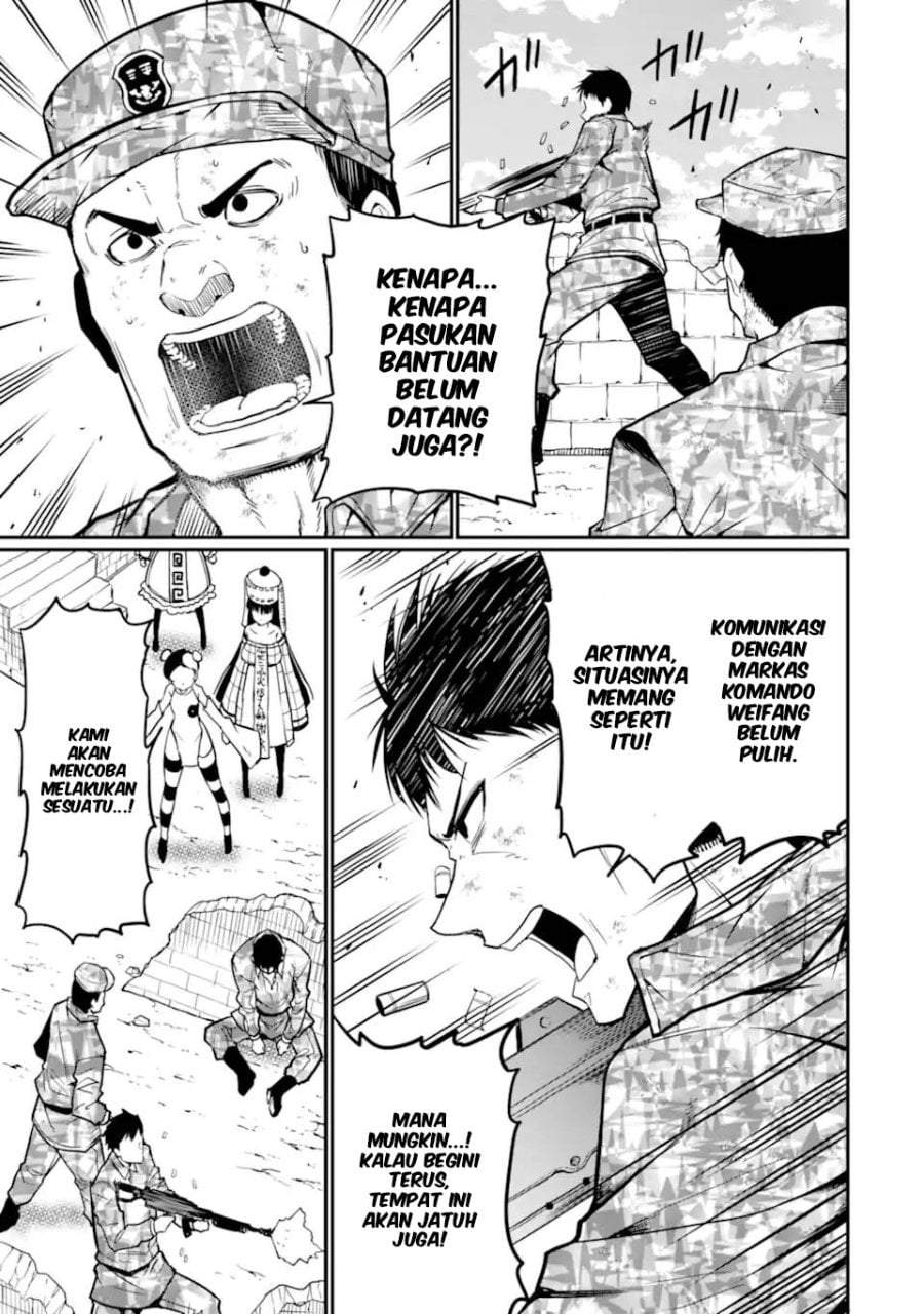 Hoshokusha Kei Mahou Shoujo Chapter 18