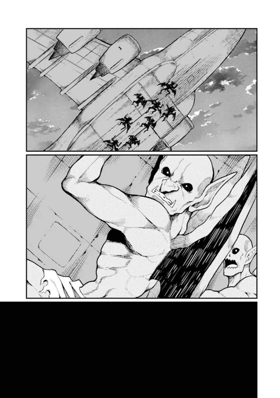 Hoshokusha Kei Mahou Shoujo Chapter 19