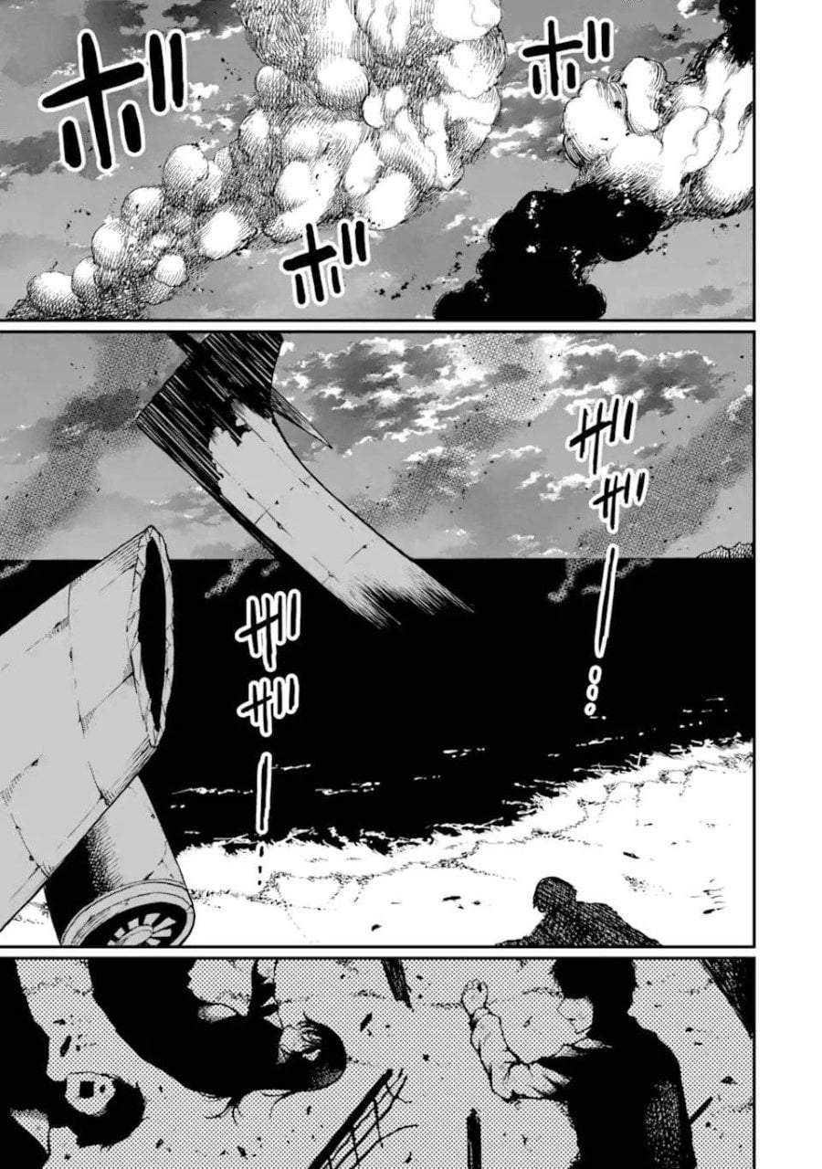 Hoshokusha Kei Mahou Shoujo Chapter 19