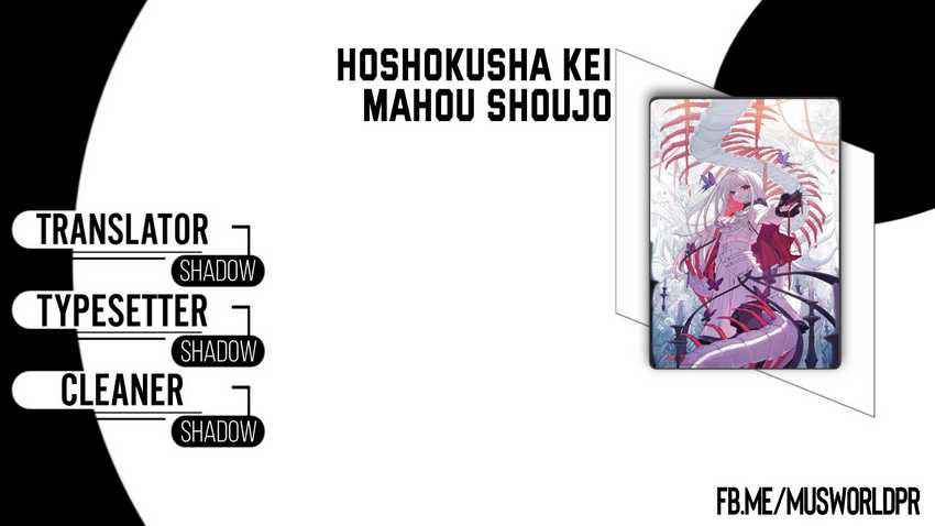 Hoshokusha Kei Mahou Shoujo Chapter 6