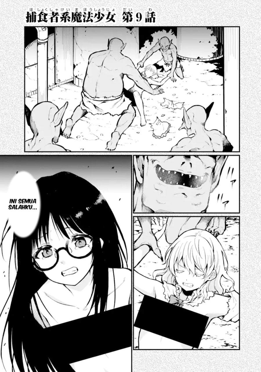 Hoshokusha Kei Mahou Shoujo Chapter 9