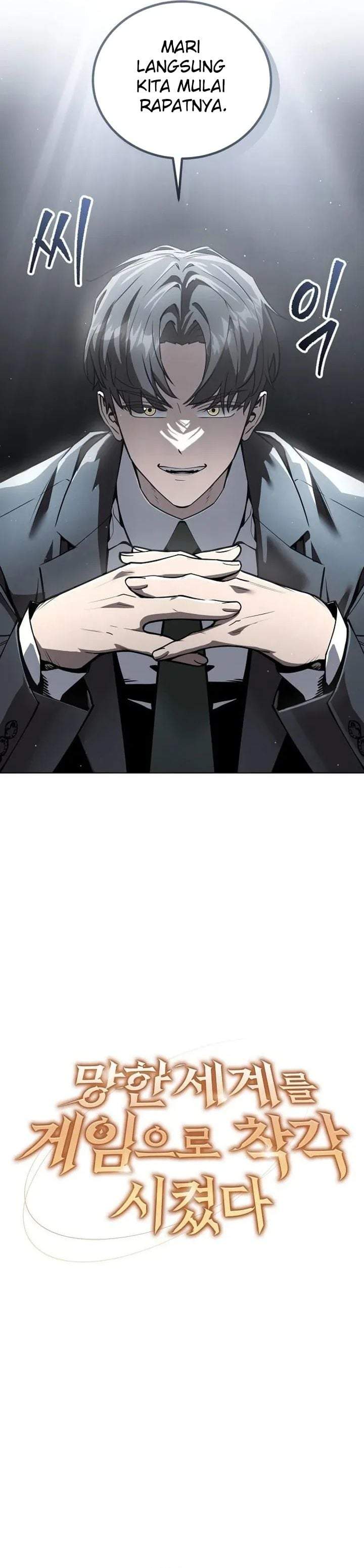 The Ruined World Was Mistaken for a Game Chapter 3