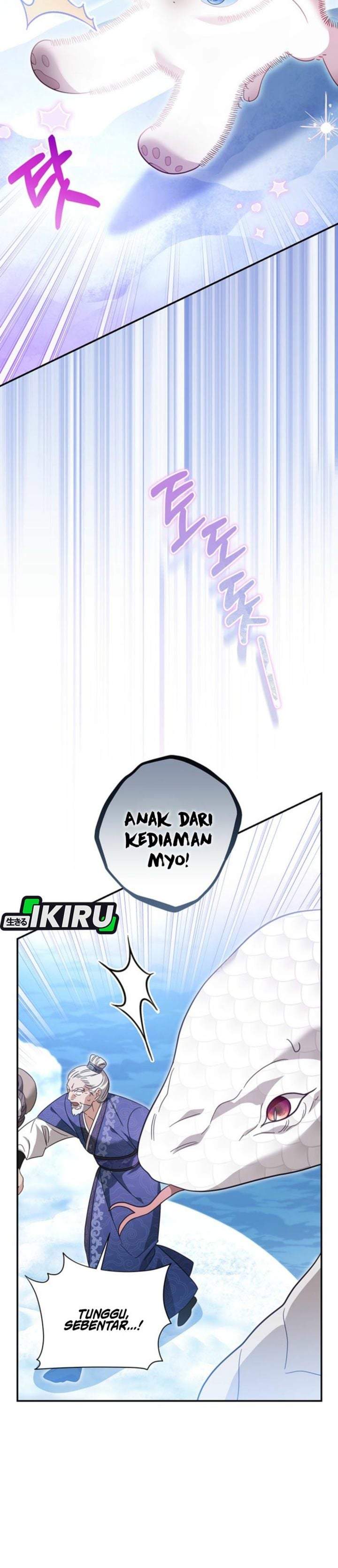 A Baby Cat Who Commands the Dog Clan Chapter 1
