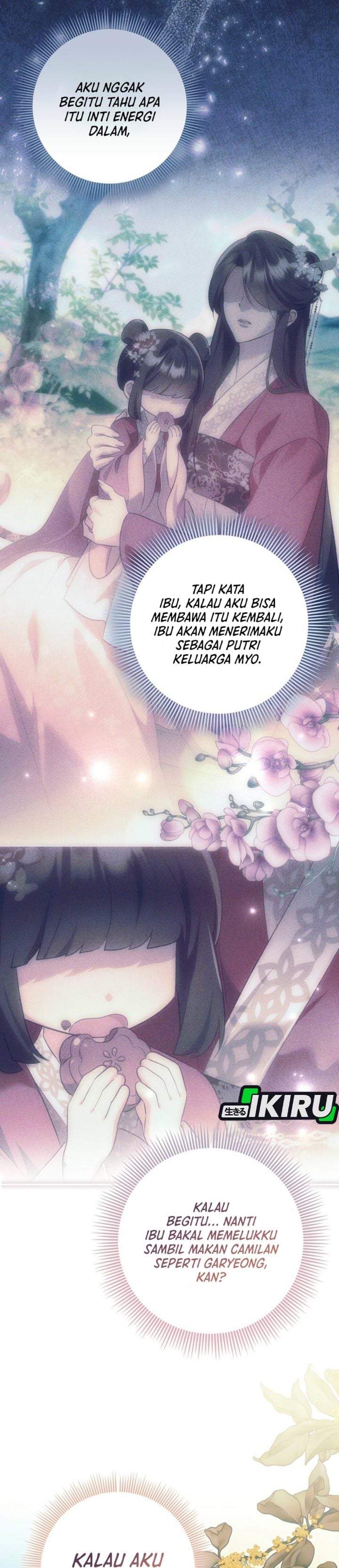 A Baby Cat Who Commands the Dog Clan Chapter 1