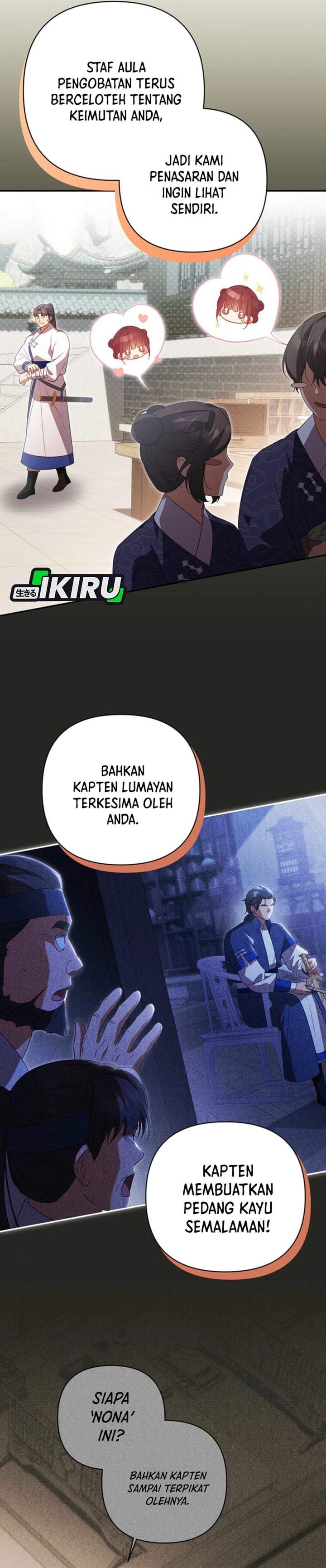 A Baby Cat Who Commands the Dog Clan Chapter 13