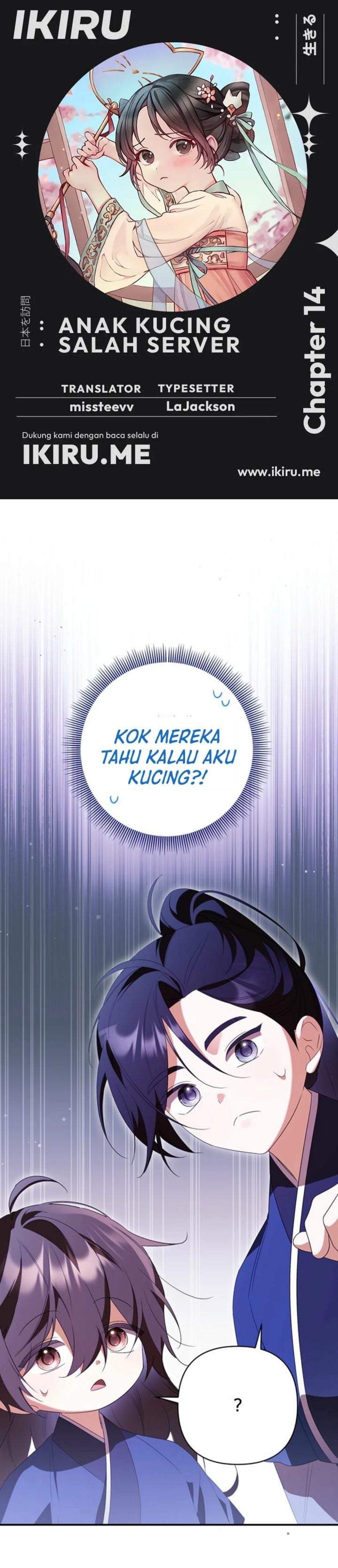 A Baby Cat Who Commands the Dog Clan Chapter 14
