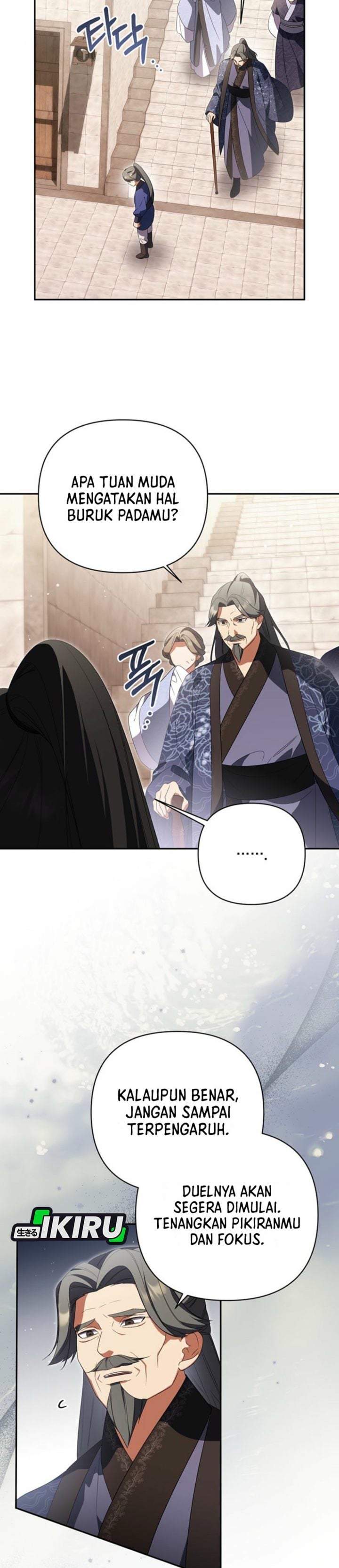 A Baby Cat Who Commands the Dog Clan Chapter 16