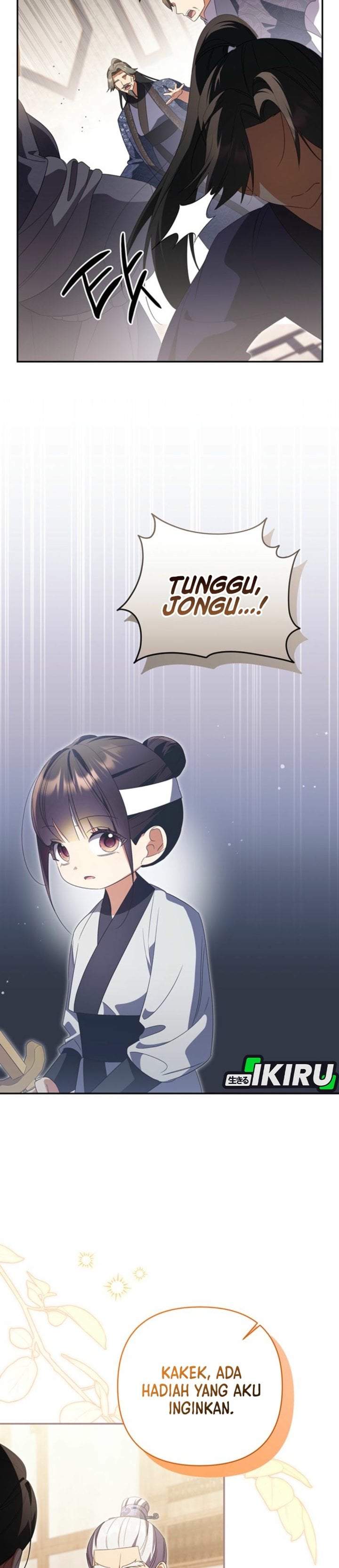 A Baby Cat Who Commands the Dog Clan Chapter 17