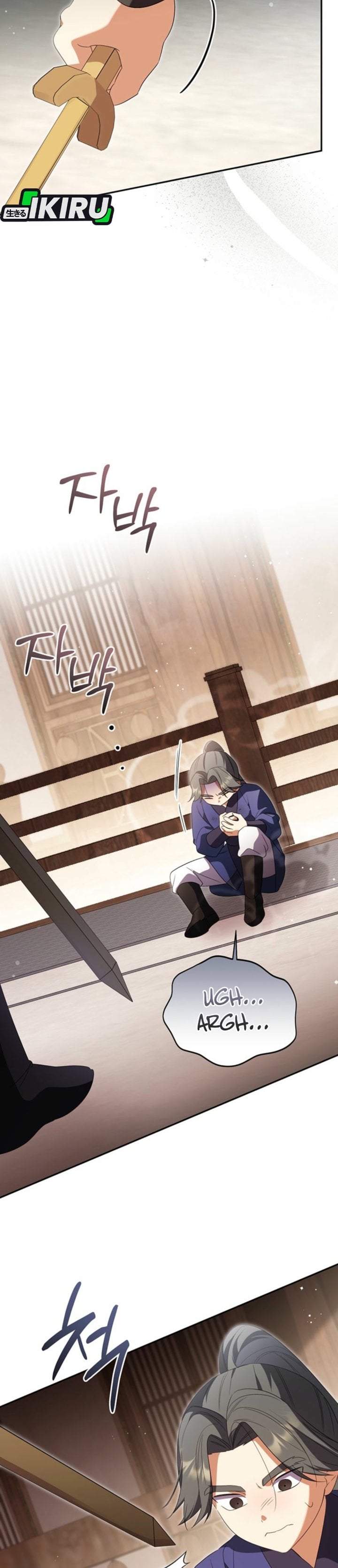 A Baby Cat Who Commands the Dog Clan Chapter 17