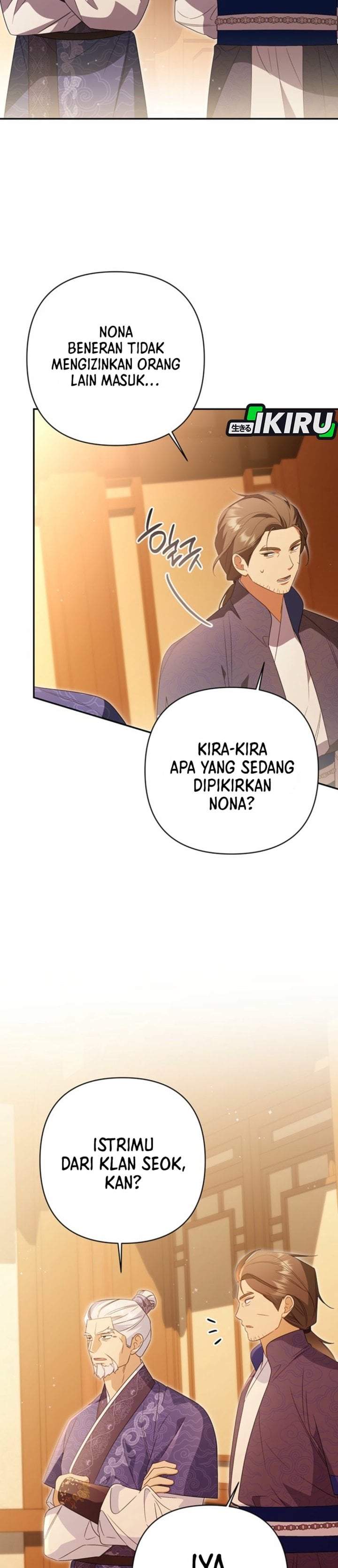 A Baby Cat Who Commands the Dog Clan Chapter 17