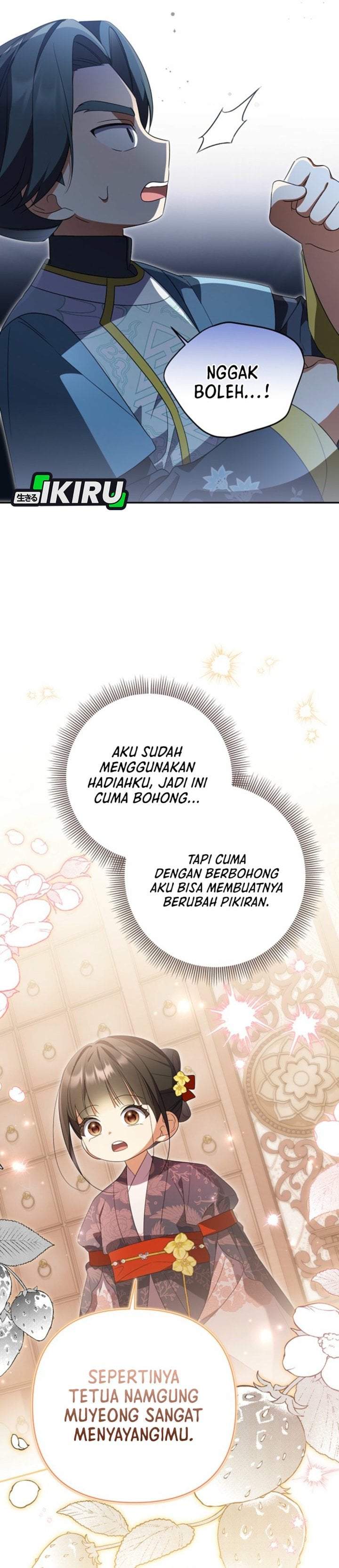 A Baby Cat Who Commands the Dog Clan Chapter 18