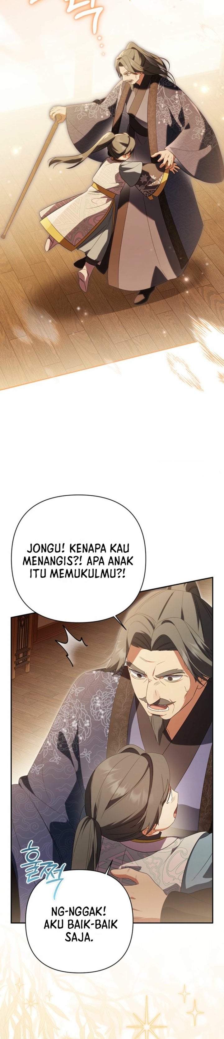 A Baby Cat Who Commands the Dog Clan Chapter 18