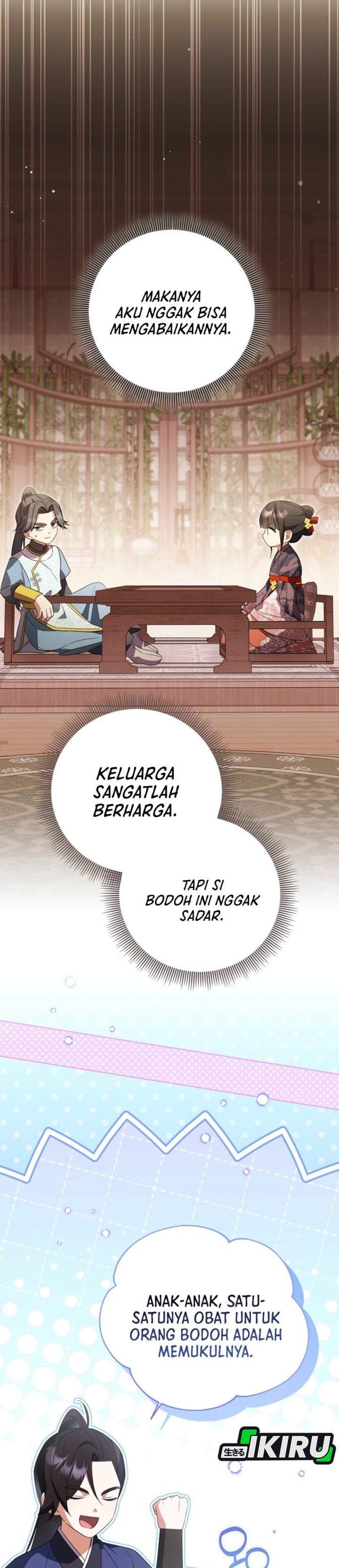 A Baby Cat Who Commands the Dog Clan Chapter 18