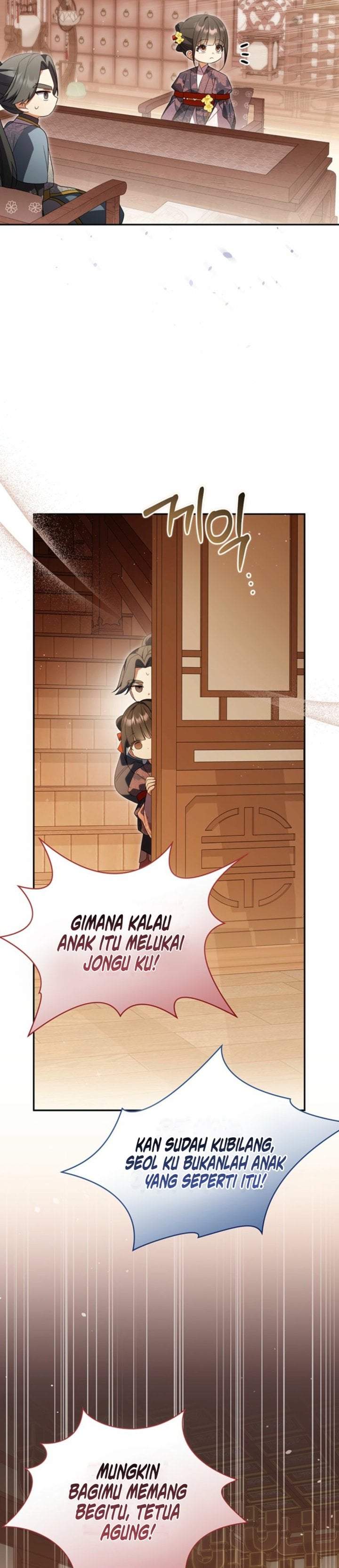 A Baby Cat Who Commands the Dog Clan Chapter 18