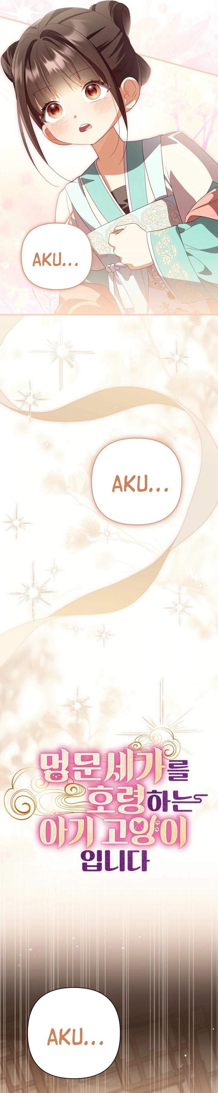 A Baby Cat Who Commands the Dog Clan Chapter 19